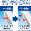 N-41 OvbVmY gbNX(TOYOX) 75752783