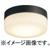 EL-WC0601N/W AHN 一般灯 天井面 壁面取付兼用 防雨形 軒下用 シーリング LED一体形 三菱電機 75780577