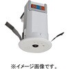 EL-X0136/W 適合部品 非常用照明器具 一般灯 共通 三菱電機 75780735