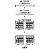 ML-750-K2-24P 2ipL Tg[p[c 75786085