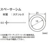 75790583