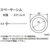 75790635