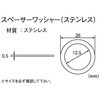 0900-090-90102 Xy[T[bV[ K-CON(L^R) 75790732