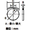 0901-700-02100 Xibp[ K-CON(L^R) 75791642