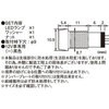 0901-752-99920 LEDpCbgv K-CON(L^R) 75793627