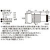 0901-752-99922 LEDpCbgv K-CON(L^R) 75793645