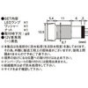 0901-752-99924 LEDpCbgv K-CON(L^R) 75793663