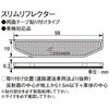 ミニリフレクター K-CON(キタコ)
