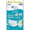ハイパーブロックマスク ムレ爽快