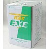 超速乾EXE 大同塗料