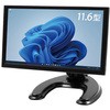 LCD11HCR-IPS モバイル液晶マルチモニター【11.6型】 ITPROTECH 75820633