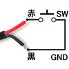 RI-SWCB1 ͑upUSBXCb`P[u [gA[ 75821236
