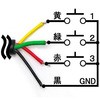 RI-SWCB3 ͑upUSBXCb`P[u [gA[ 75821245