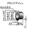 75825057,75825066,75825075,75825093,75825102,75825111,75825127,75825136,75825145,75825154,75825163,75825172