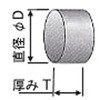 オイレス  アラミドF円板 オイレス工業