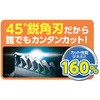TC317-W wA[Jb^[ eXR 75826827