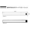 LG-LED-S-BAR40-BK m LEDo[Cg @\t WbN 75826906