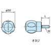 EBG50AX20-SOFT EBG-SOFT GS{[Obv\tg C}IR[|[V 75839626