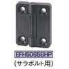 EFH5065SHP Gv |WVjO qW C}IR[|[V 75840414