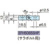EFH5065SHP Gv |WVjO qW C}IR[|[V 75840414