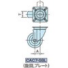 キャスタ(C7シリーズ) イマオコーポレーション