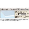 TKK8-097AVPBT2 yʍƑ(TKK8/200kg/RہERECX|GXeV/H800`1000/Io1it) TJG 75859413