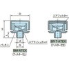 BR-3/4T-ATEX ブリーザ キャップ (ATEX適合品) イマオコーポレーション 75856681