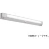 MY-FHS450501A/L AHTN LEDライトユニット形ベースライト Myシリーズ 階段灯 非常用照明器具 電池内蔵形 人感センサ付段調光タイプ 省電力タイプ 三菱電機 75868759