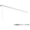 MY-L440500S/W AHTN LEDライトユニット形ベースライト Myシリーズ 40形 直付形 トラフタイプ プルスイッチ付 省電力タイプ 三菱電機 75868978