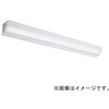 MY-N440502/WW AHTN LEDライトユニット形ベースライト Myシリーズ 40形 直付形 コーナー灯 省電力タイプ 三菱電機 75869836