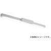 MY-LK440501/D AHTN LEDライトユニット形ベースライト Myシリーズ 非常用照明器具 電池内蔵形 直付形トラフタイプ リニューアルタイプ 省電力タイプ 三菱電機 75871708