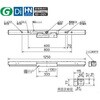 MY-LK450501/N AHTN LEDライトユニット形ベースライト Myシリーズ 非常用照明器具 電池内蔵形 直付形トラフタイプ リニューアルタイプ 省電力タイプ 三菱電機 75871875