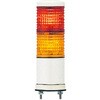 LOUG-24-2 積層式LED表示灯 Φ40 LOUGシリーズ 直付 AC/DC24V アロー(シュナイダーエレクトリック) 75873497