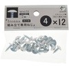 - Ironna 専用ネジ 八幡ねじ 75873937