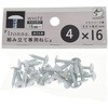 - Ironna 専用ネジ 八幡ねじ 75873946