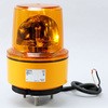 Φ130 パワーLED回転灯 耐震型 直付けタイプ アロー(シュナイダーエレクトリック)