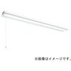 MY-H450500S/N AHZ LEDライトユニット形ベースライト Myシリーズ 40形 直付形 笠付タイプ プルスイッチ付 省電力タイプ 三菱電機 75876949