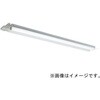 MY-HS470531/WW AHTN LEDライトユニット形ベースライト Myシリーズ 40形 人感センサ付器具 直付形 笠付タイプ 高天井用 一般タイプ 三菱電機 75879320