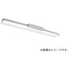 MY-HK470530C/WW AHZ LEDライトユニット形ベースライト Myシリーズ 非常用照明器具 電池内蔵形 直付形 笠付タイプ 一般タイプ 三菱電機 75880869