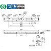 MY-HKR450500/W AHZ LEDライトユニット形ベースライト Myシリーズ 非常用照明器具 電源別置形 直付形 笠付タイプ 省電力タイプ 三菱電機 75881009