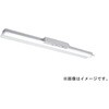 MY-HH440500C/W AHZ LEDライトユニット形ベースライト Myシリーズ 非常用照明器具 電池内蔵形 直付形 笠付タイプ 省電力タイプ 三菱電機 75882156