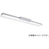 MY-HH470530C/N AHTN LEDライトユニット形ベースライト Myシリーズ 非常用照明器具 電池内蔵形 直付形 笠付タイプ 一般タイプ 三菱電機 75882251