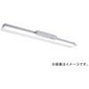 MY-HH470530C/WW AHTN LEDライトユニット形ベースライト Myシリーズ 非常用照明器具 電池内蔵形 直付形 笠付タイプ 一般タイプ 三菱電機 75882269