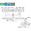 MY-HH450500C/W AHZ LEDライトユニット形ベースライト Myシリーズ 非常用照明器具 電池内蔵形 直付形 笠付タイプ 省電力タイプ 三菱電機 75882610