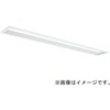 MY-B470531/L AHTN LEDライトユニット形ベースライト Myシリーズ 40形 埋込形 下面開放タイプ 一般タイプ 150幅 三菱電機 75883775