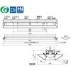 MY-X470501/N AHTN LEDライトユニット形ベースライト Myシリーズ 40形 直付形 学校用 スクールファイン 省電力タイプ 三菱電機 75885340