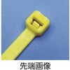 PLT2S-C4Y iCoh PANDUIT(phECbg) 75888811
