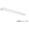 MY-V470533/D AHZ LEDライトユニット形ベースライト Myシリーズ 40形 直付形 逆富士タイプ 230幅 リニューアルタイプ 一般タイプ 三菱電機 75889120