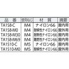 75890017,75889965,75889974,75889983,75889992,75890026
