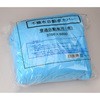 不織布 自動車カバー 大塚刷毛製造